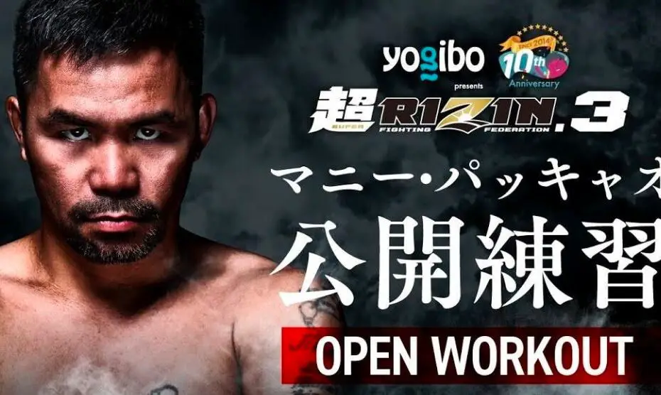 Pacquiao Japan RIZIN Fight Week Workout Stream Details