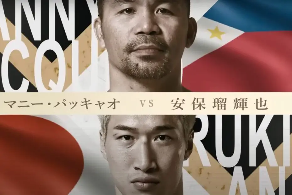 pacquiao rizin japan numbers