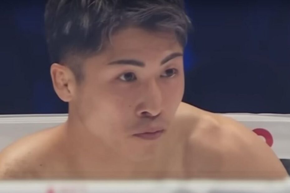 Inoue A Japanese Heart of Gold and A Champion's Spirit