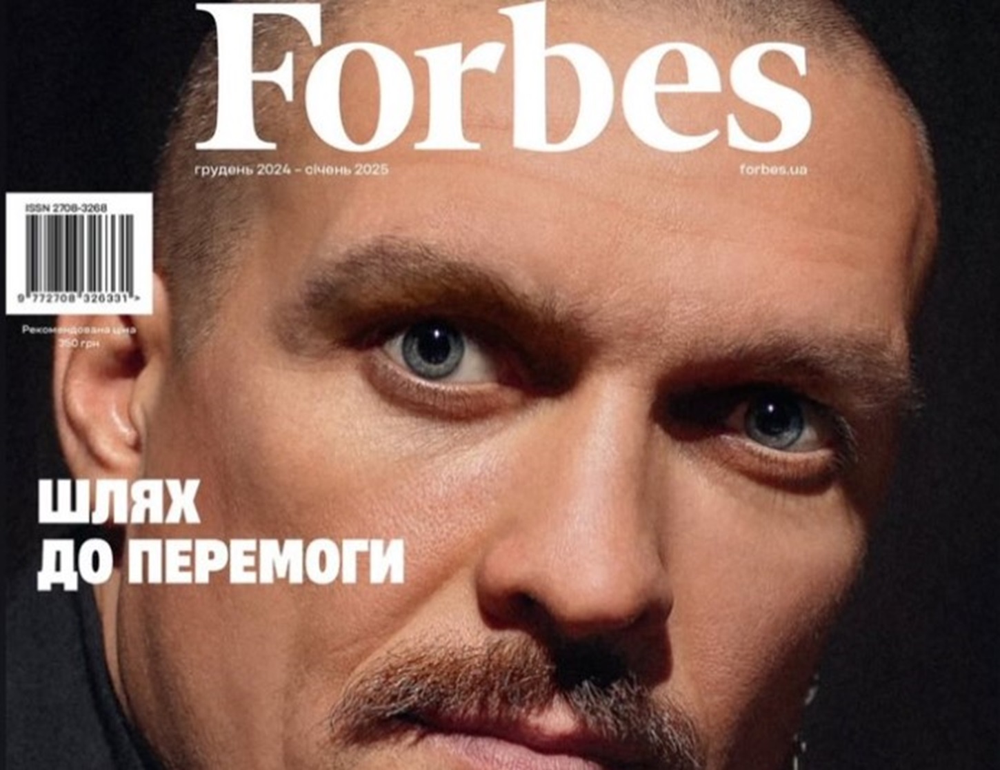 Usyk Makes Forbes Magazine Cover In Ukraine