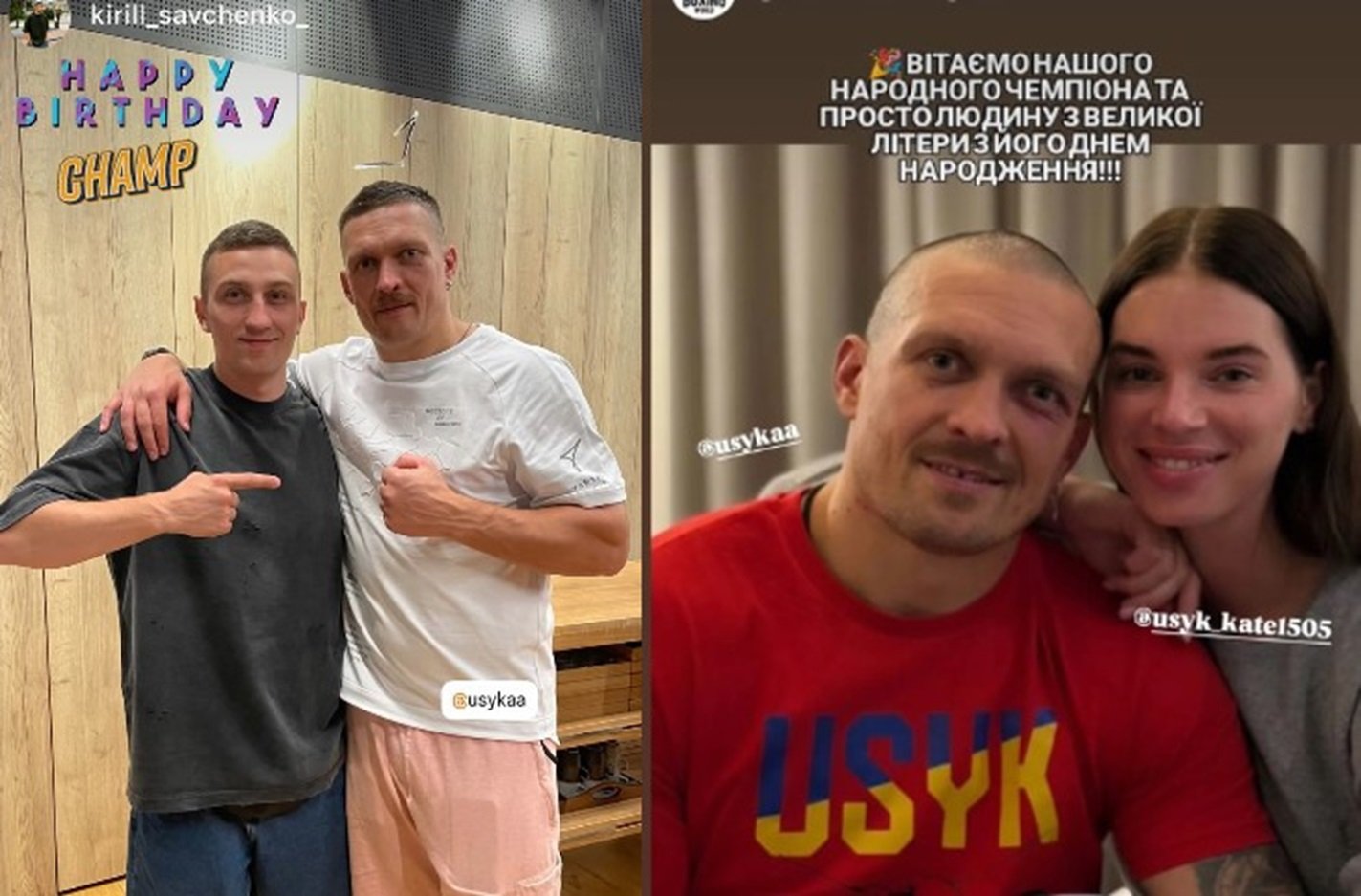 usyk birthday